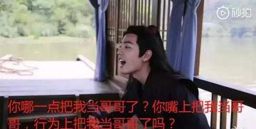 吃瓜系统娱乐圈都能听到我的心声